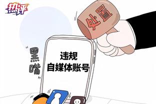 万博电脑版网页登录入口截图0